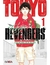 IVREA TOKYO REVENGERS 01
