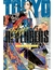 IVREA TOKYO REVENGERS 19