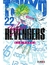IVREA TOKYO REVENGERS 22
