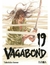 IVREA VAGABOND 19