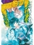 IVREA VANITAS NO CARTE 03