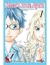 IVREA YOUR LIE IN APRIL 01