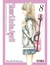 IVREA YOUR LIE IN APRIL 08