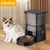 Alimentador Automático Rojeco para gatos/ Versão Botão/Auto Cat Food Dispenser