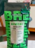 Lubrificante Breeze 60ml