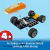 LEGO City Great Vehicles Race Car, 60322 F1 Style Toy para niños preescolares de 4 años de edad, con minifiguras mecánicas y conductores de carreras en internet