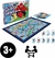 Juego toboganes y escaleras de "Spider-Man Web Warriors" por Marvel (versión inglés) - comprar en línea