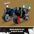 LEGO Marvel Black Widow & Captain America Motorcycles 76260 de 130 Piezas - PEKE