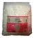 Arroz Yamani Pop x3KG - (Ying Yang)