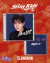 Álbum Stray Kids - Run It - CD FAN-MADE - Kpop - comprar online