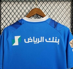 Al Hillal Home 23/24 na internet