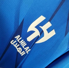 Al Hillal Home 23/24 - comprar online