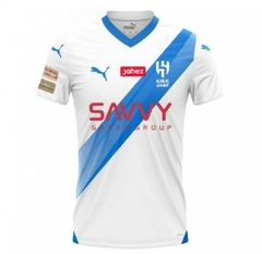 Al Hillal Away 23/24