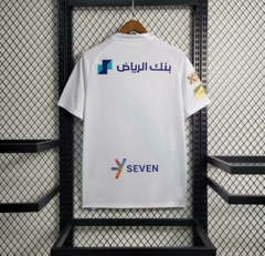 Al Hillal Away 23/24 - comprar online