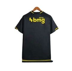 ATLETICO MG 23/24 - comprar online