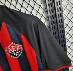 VITORIA HOME 23/24 - comprar online