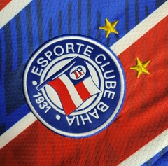 BAHIA AWAY 23/24 - comprar online
