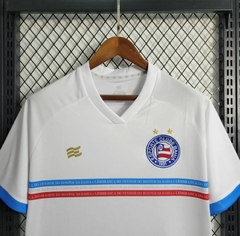 BAHIA HOME 23/24 - comprar online