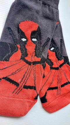 Socks Dead Pool