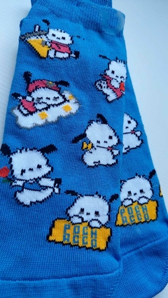 Socks Kitty 2