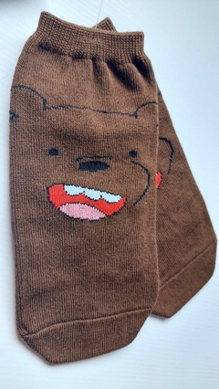 Socks Pardo