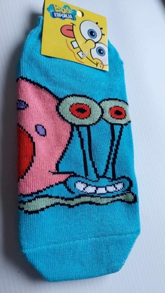 Socks Gari