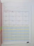 Caderno Colegial Brochura 1 Matéria Merci Magical Dream - loja online