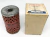 NSU PRINZ - MOTOR - P 28 Filtro aceite - comprar online