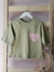 Remera giro power en internet