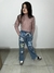 Jeans grafiti New - Delfina Indumentaria Infantil