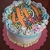 Torta de Buttercream - comprar online