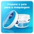 Creme facial 100g nutritivo