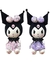 KUROMI 20 cm c/u