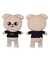 Peluche Banda Stray Kids Stay Skzoo Puppy 20cm