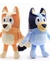 peluche bingo Bluey - comprar online