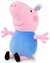 Peluche Peppa Pig George 38cm