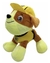 Peluche Rubble Paw Patrol 20 cm