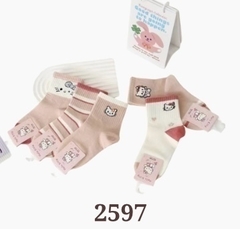 -2597 media de niñas surtidas x10 - comprar online