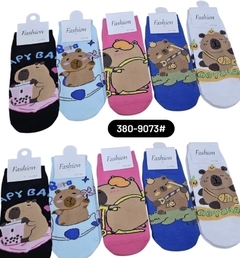 380-9073 MEDIAS X10