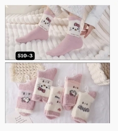510-3 medias x10 - comprar online