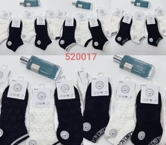 520017 medias x 10u - comprar online
