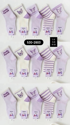 -2603 MEDIAS X 10 - comprar online