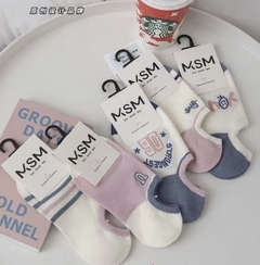 6309 medias x 10u - - comprar online