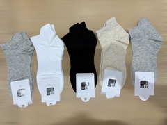 8111 medias x10 - comprar online