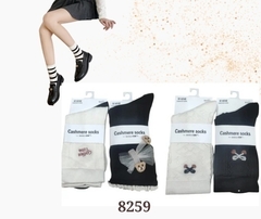8259 medias x10 - comprar online