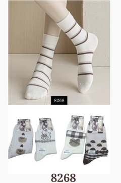 8268 medias x10 - comprar online