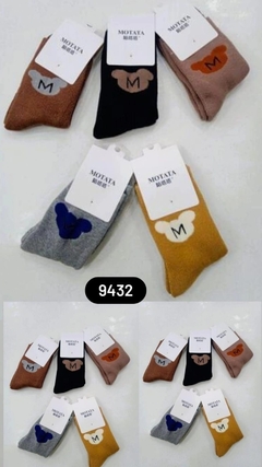 9432 medias x 10 - comprar online