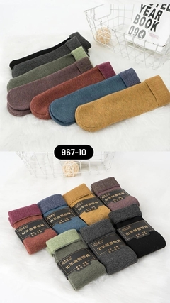 967-10 medias x 20 PARES - comprar online