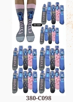 380-C098 medias x12 - comprar online