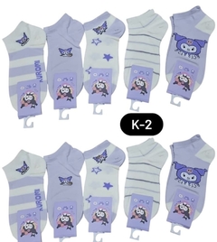 K-2 MEDIAS X10 - comprar online